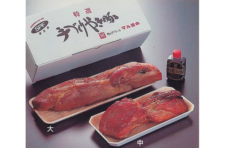 焼豚